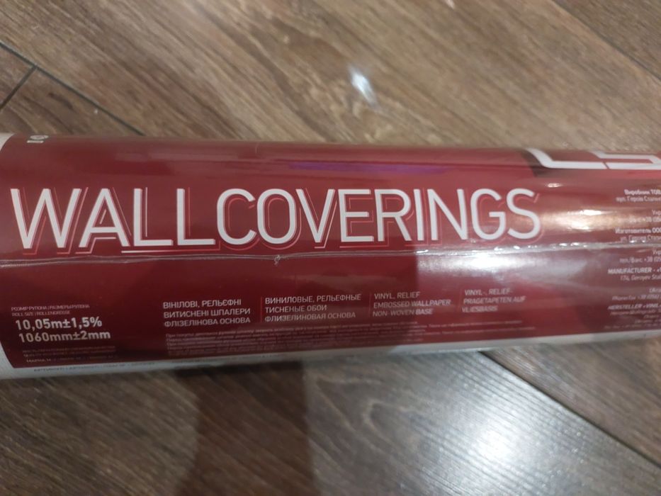 Виниловые обои Wallcoverings Сакура