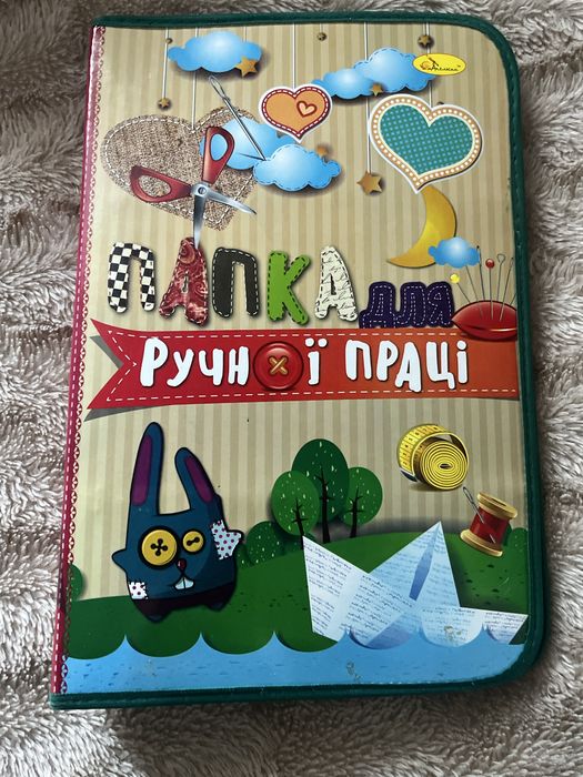 Рюкзак для школьницы