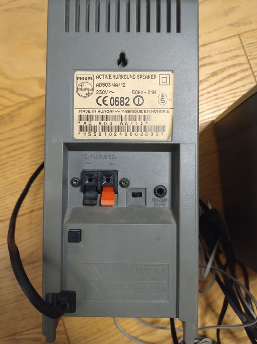 Głośniki Philips do komputera Active AD903 WA/12, Passive AD903 WP