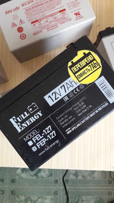 Аккумулятор AGM 12В 7Ачас BB BP7-12 и BC7-12   (CSB GP1272 UPS12360)