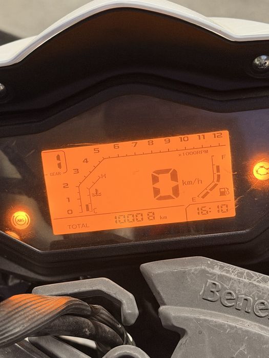 Benelii trk251 de 2020