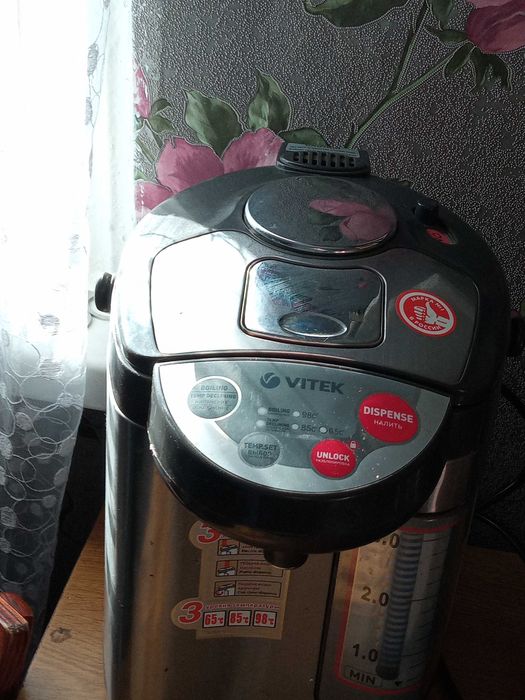 Термопот  VITEK торг