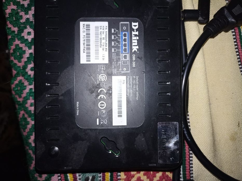 Продам роутер б/у