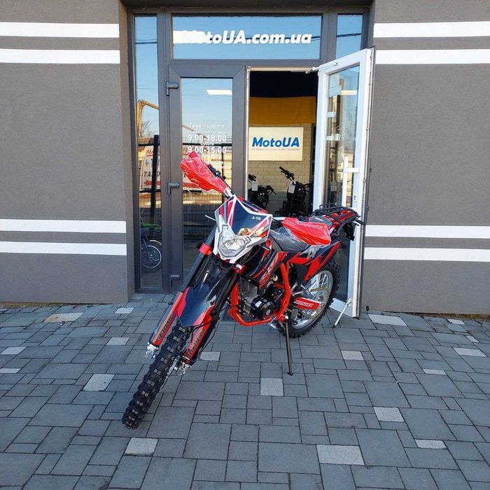 Мотоцикл BSE J10 ENDURO, 250 куб, повітряне охолод, гарантія, доставка