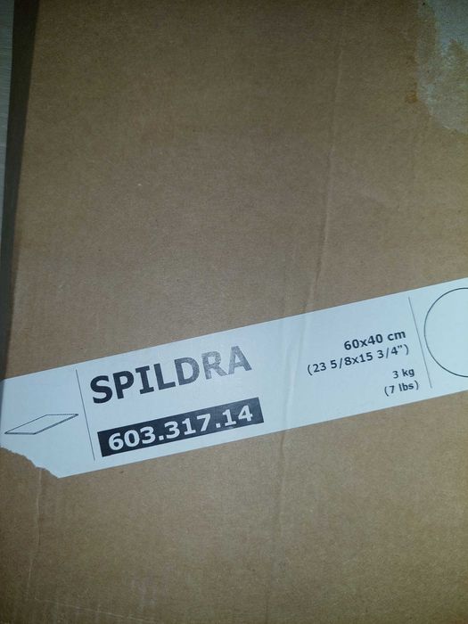 Blat modułu do przechowywania IKEA SPILDRA 60x40 cm (603.317.14)