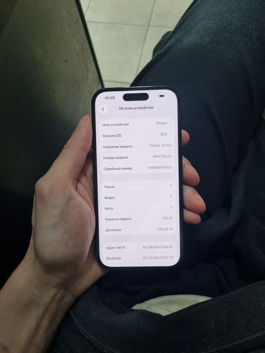 iPhone 14 Pro Neverlock 128gb e-sim