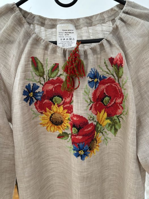 Вишита сукня 100% льон