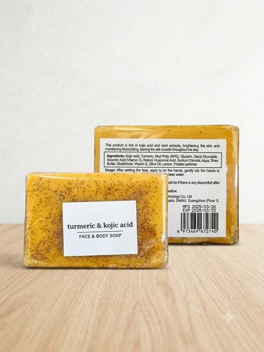 Sabonete Clareador de Cúrcuma e Ácido Kójico 100g – Anti-Manchas e Acne (Novo)