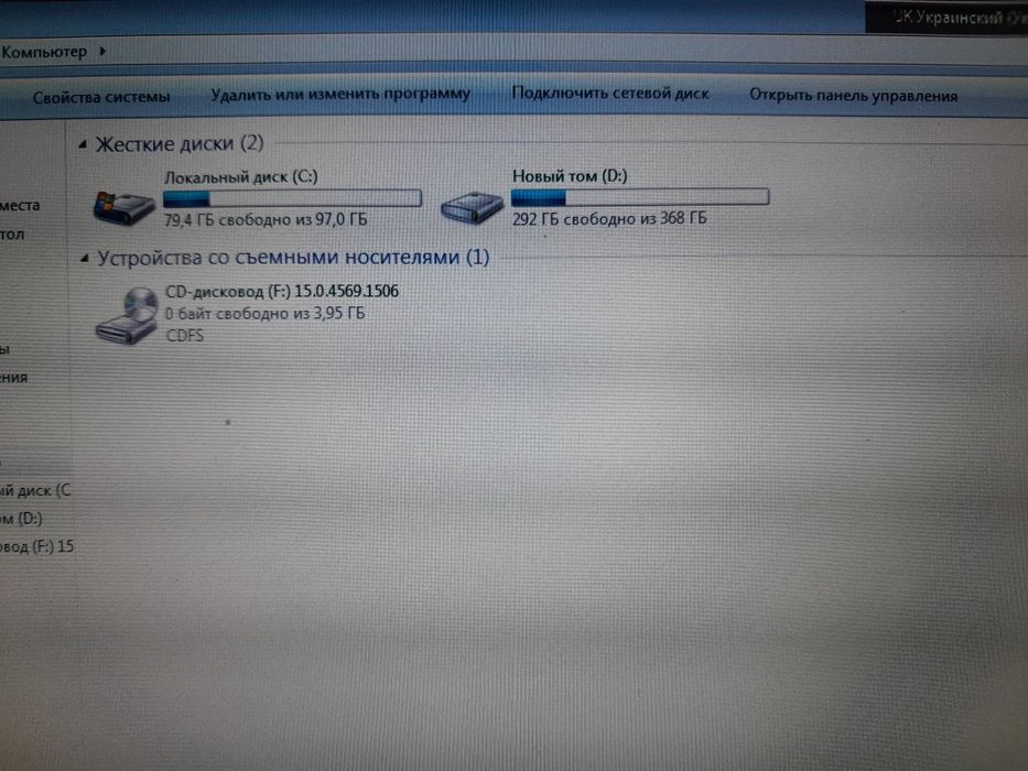 Нетбук Lenovo E10-30