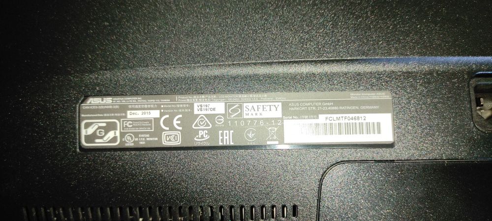 Monitor ASUS VS197DE449258362587719683