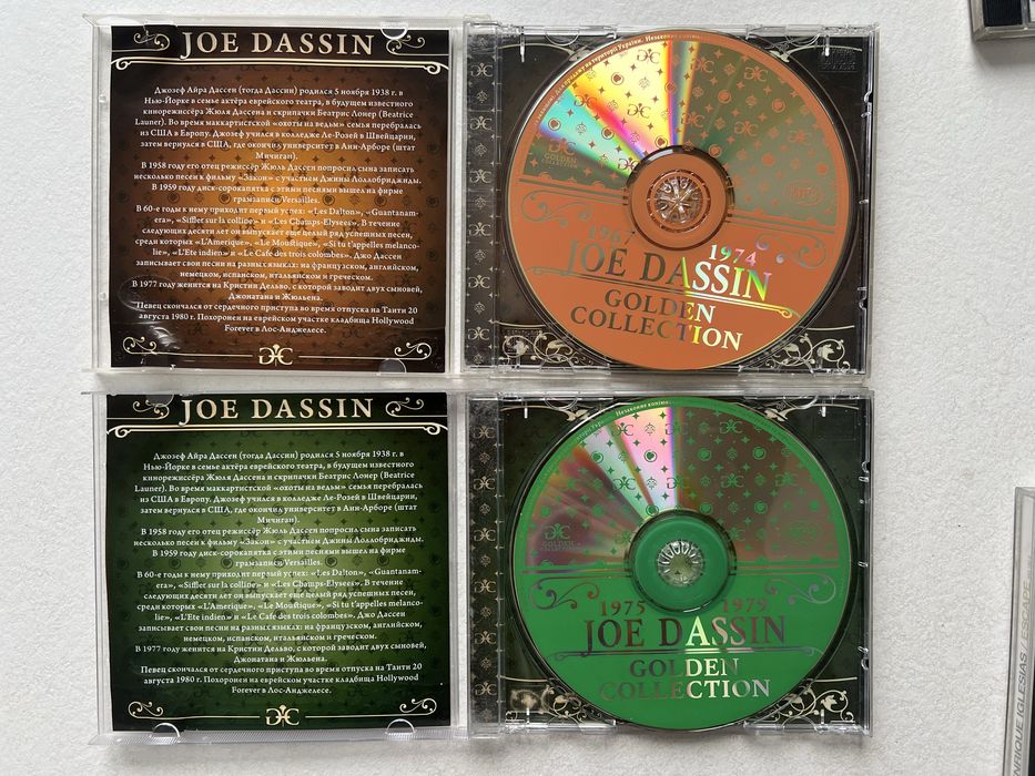EW&F SPACE DUST DISCO CLASSICS 計5枚 セット CD-диски Joe Cocker\ Joe Dassen\Iglesias\Jon Bon Jovi\Modern