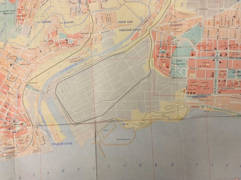 MARIUPOL plan miasta . City map . Stara mapa