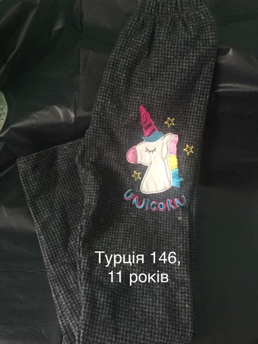 Штанішки для дівчат
