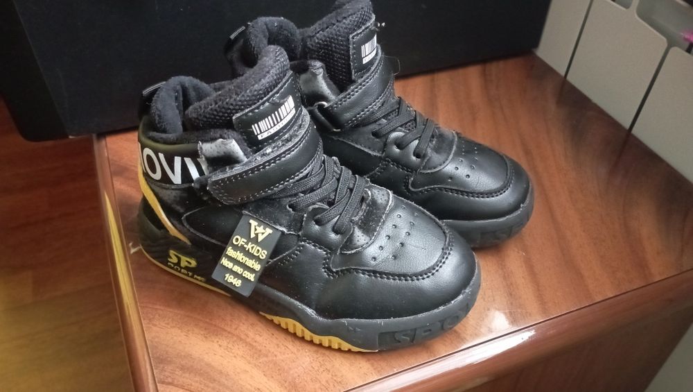 Демисезонні кросівки для хлопчика