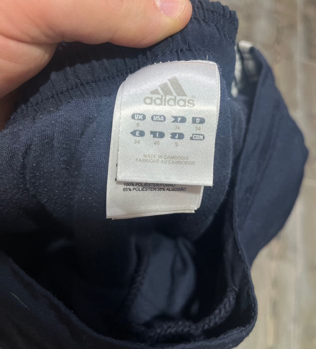 Винтажные штаны Adidas