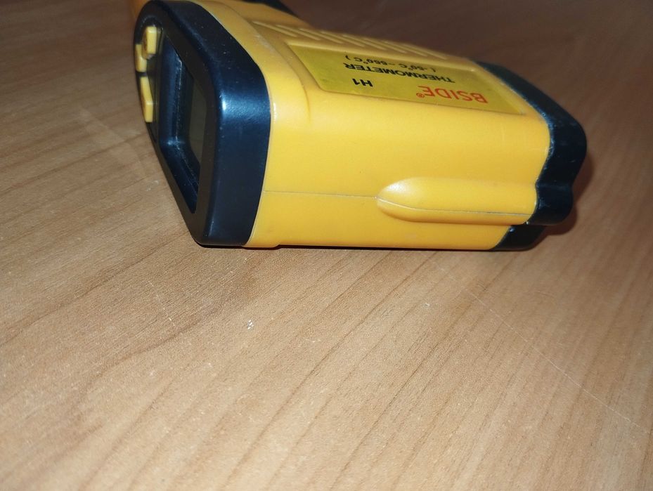 Безконтактний інфракрасний термометр BSIDE H1