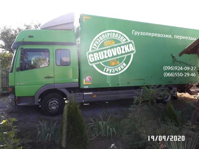 Грузоперевозки 2т 18м3, 2т 26м3, 5т 38м3, гидроборт, грузчики, безнал