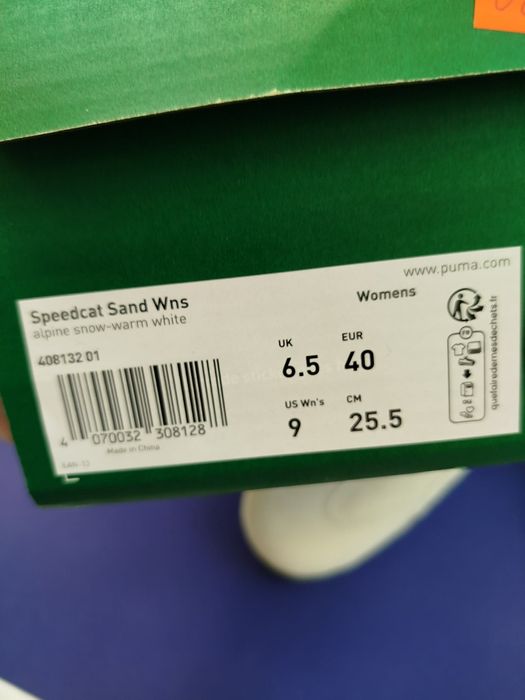 Buty Puma Speedcat Sand Wns