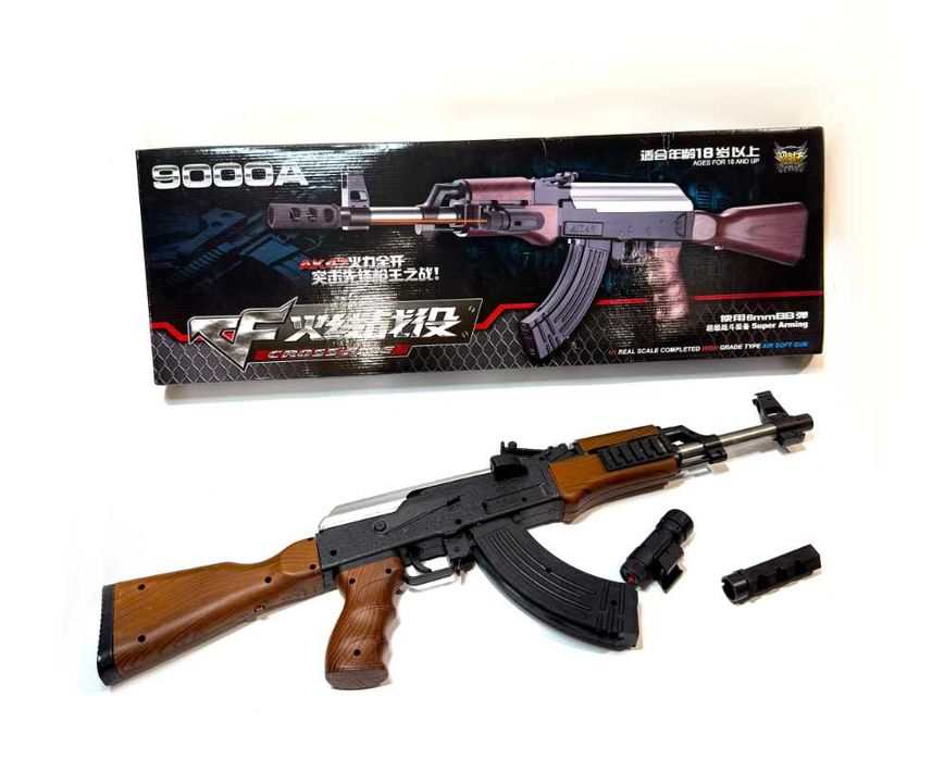 Іграшковий автомат AK47 9000A Air Soft Gun 6 мм BB зі знімним магазином