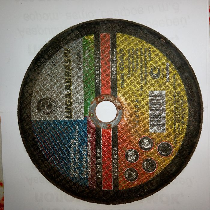 Диски отрезные по металлу,бетону и камню