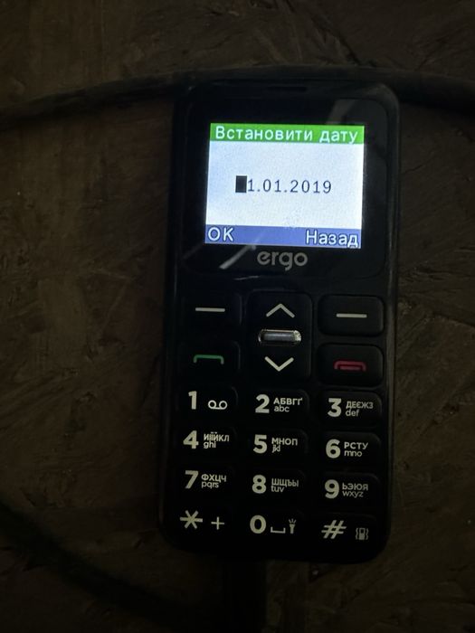 Телефон ergo Solace