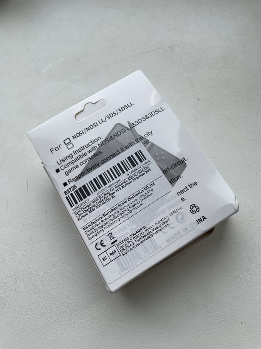 Зарядне для nintendo 3ds