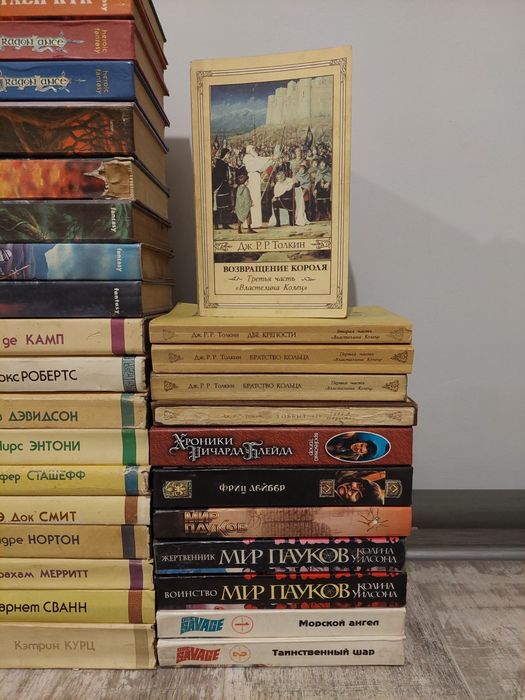 ФФ3 Серия Миры|Полярис|Северо-Запад|Антология фантастики та інші