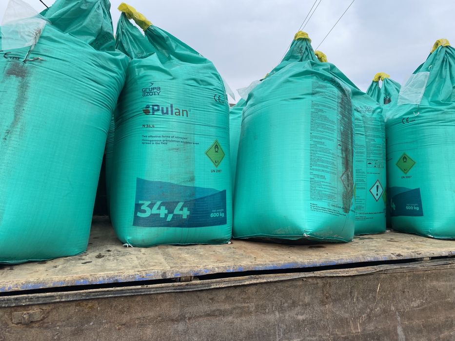 Сульфат амонія мінеральні добрива Селітра