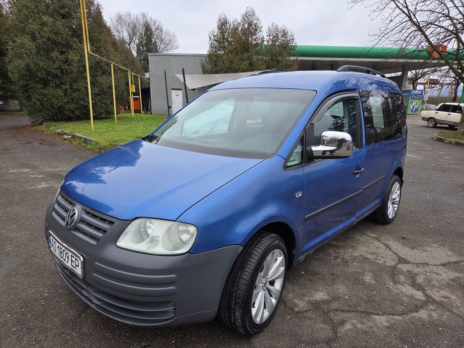 Каддік пасажир...