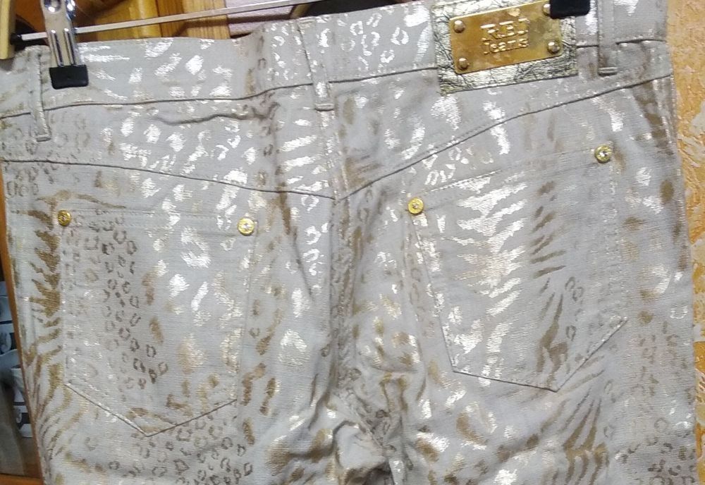 Продам брюки женские.