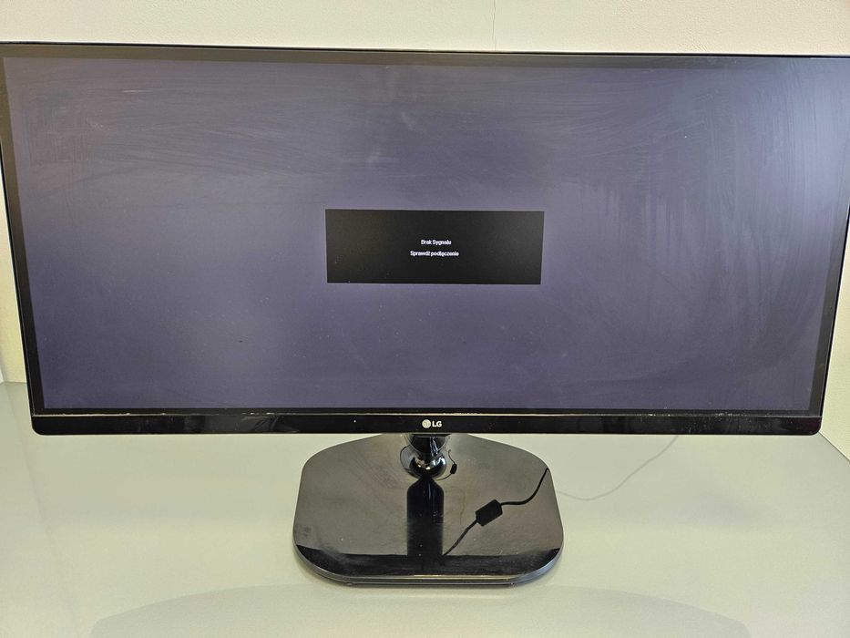 Monitor LG 25UM58, 2560x1080 (UWHD) IPS , 21:9 UltraWide , FV23%
