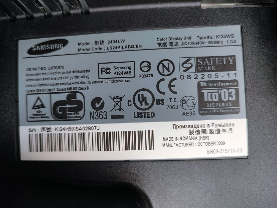 Комп’ютер + Монітор Samsung 24"