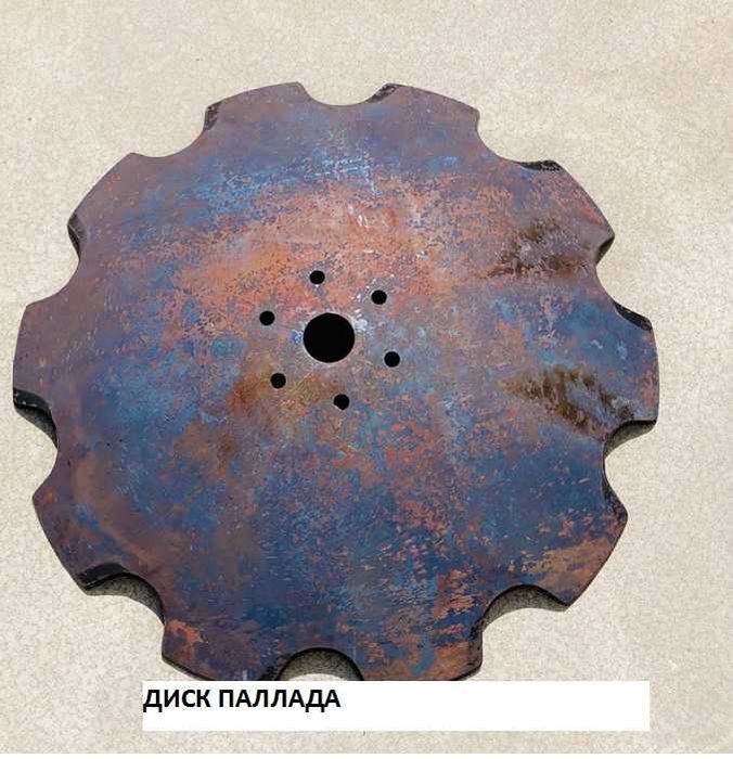 Виробник Леміш лемех ПЛН калений або з наплавкою Франк Frank (прямий рівний) стійка ПЛН відвал отвал до плуга Диск БГР Солоха
