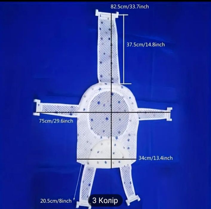 Дитяча сітка гамак гірка для купання зручна