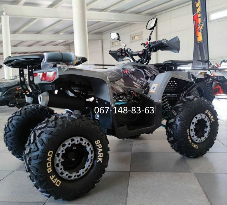 Квадроцикл Спарк Spark SP 150-5 Доставка безкоштовна без авансу Кредит