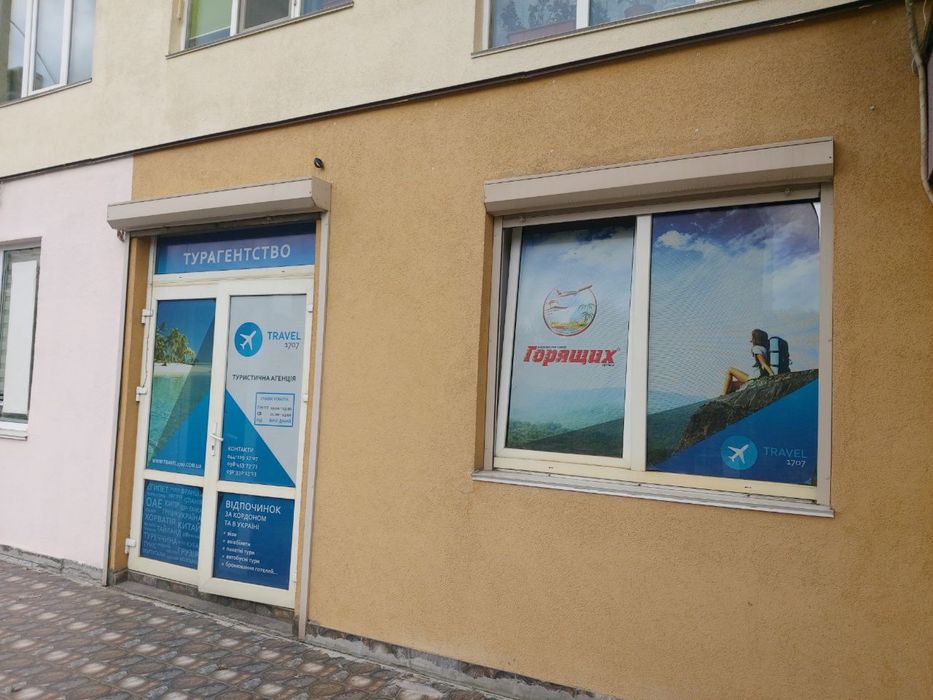 Здам  приміщення