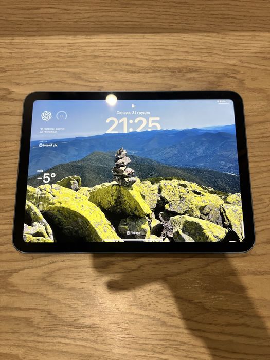 Айпад 10 покоління