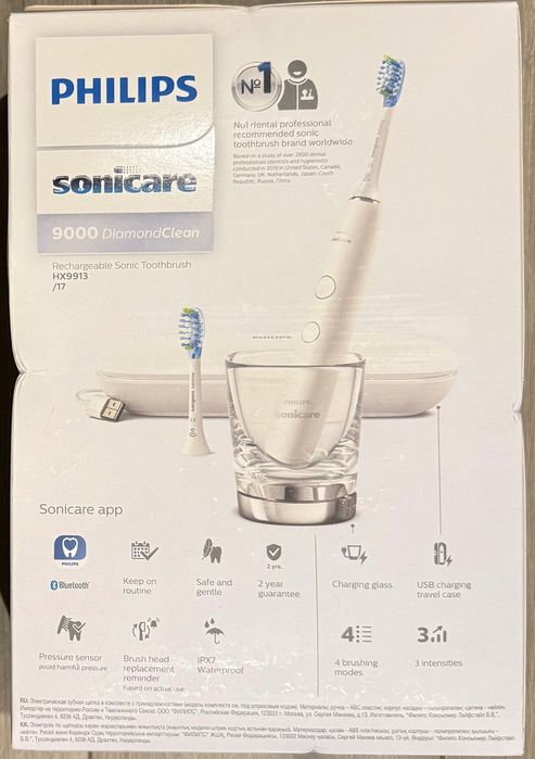 Escova de dentes elétrica Philips Diamond Clean 9000 (branco)- nova, 3 anos de garantia