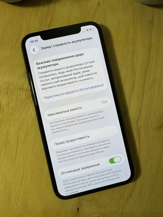 iPhone 11 Pro 256GB
