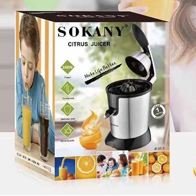 Соковитискач для цитрусових Sokany JE651E 350 Вт