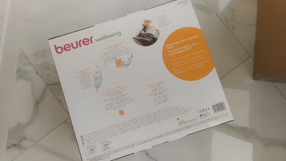 Електроковдра BEURER HD 75 Cosy Taupe 130*180, Beurer HD75