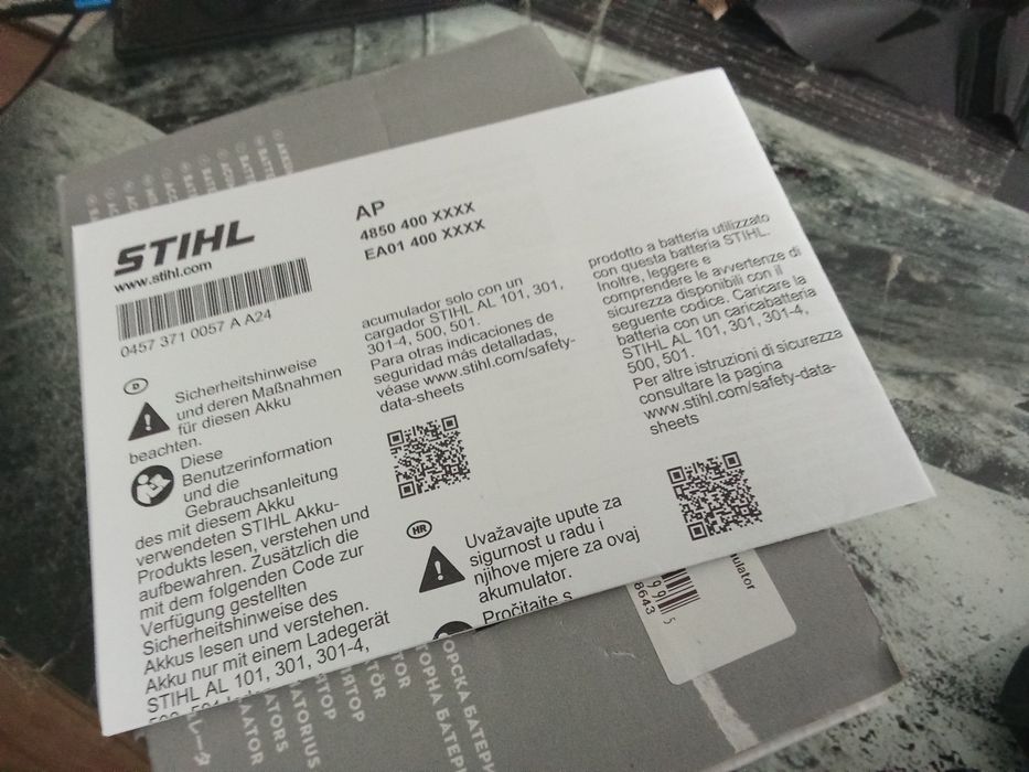 Stihl AP 30 akumulator nowy oryginał