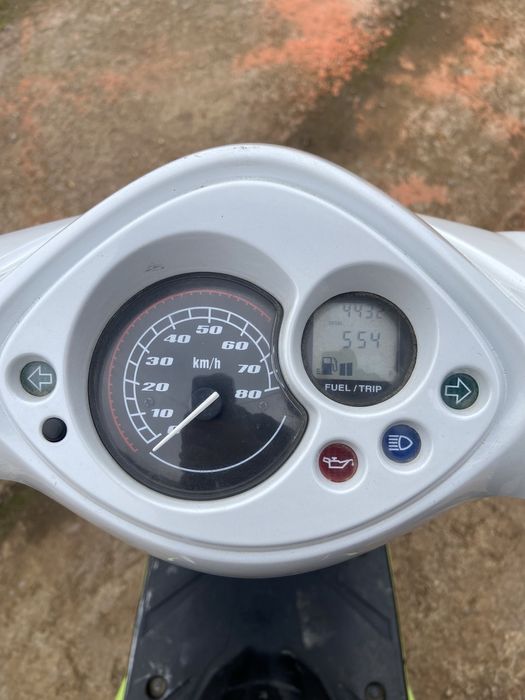 Джог р на доках міна