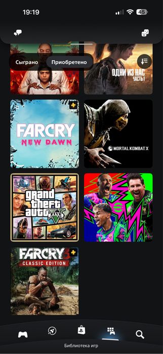 Продам PS4 pro 3 генерація 1т