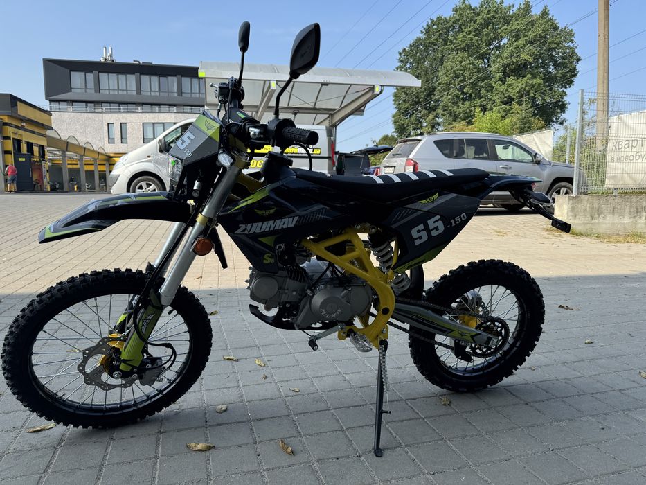 NEW GEON ZUUMAV S5-150 Новинка 2025 Року Кредит Доставка