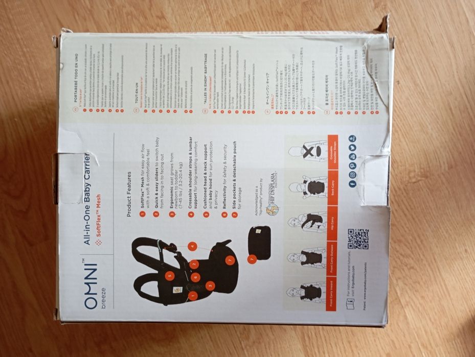Marsúpio ErgoBaby Omni