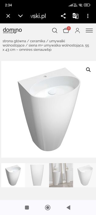 Umywalka kolumnowa Omnires 55x54