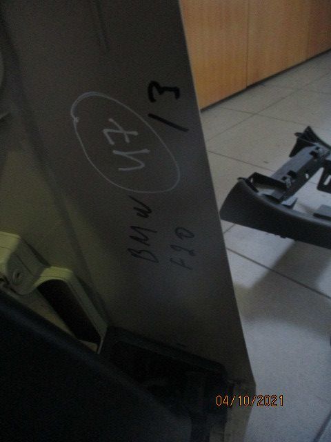 Apoio de braço BMW 1 (F20)