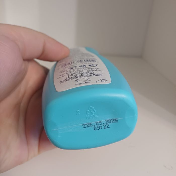 spray po opalaniu 150 ml avon