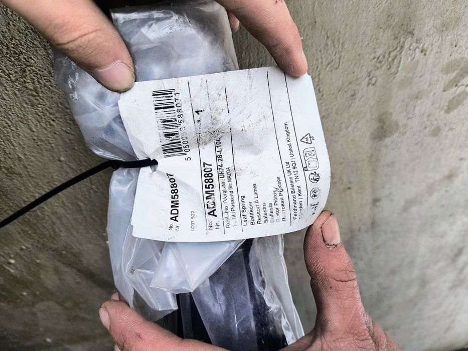 Ресори, Форд Рейнджер, до 2006 року